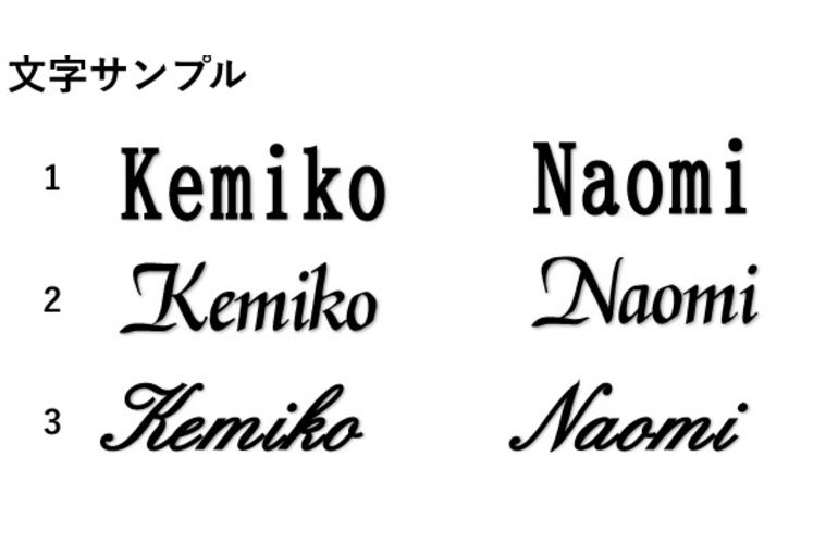 文字サンプル