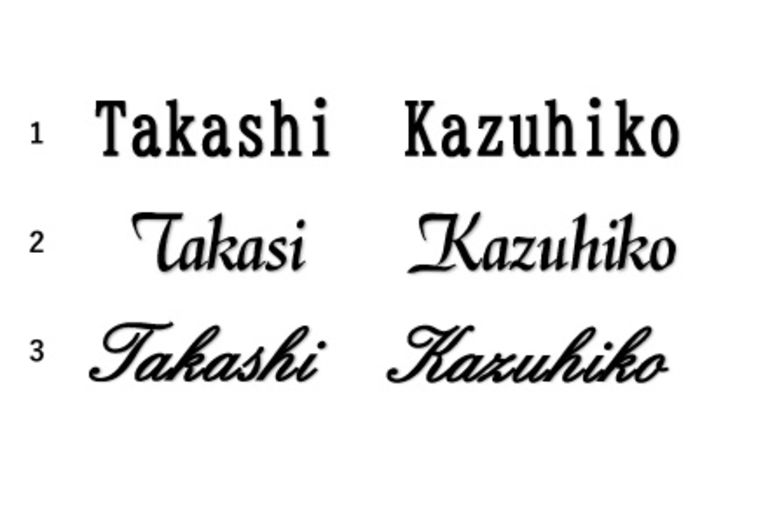 文字サンプル